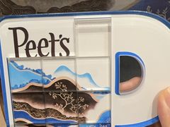 -Peet's Coffee皮爷咖啡(武商Mall手作店)