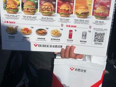 -必胜客(积水潭店)