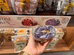 -PAPER STONE BAKERY(天环店)