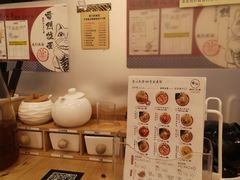 -雷门拉面(龙湖成都金楠天街店)