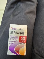 -深圳艺星医疗美容医院