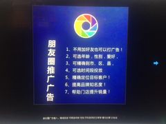 -马路边边麻辣烫联盟路店