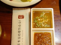 -三代烤肉(保利广场店)