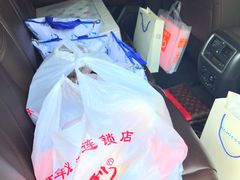 -百年义利(北兴路店)