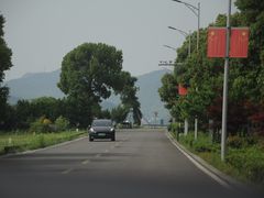 -四明湖