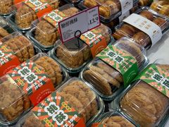-金凤成祥(白广路店)