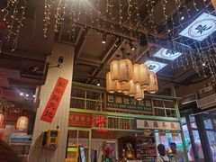 -巴卤社老火锅(财富店)