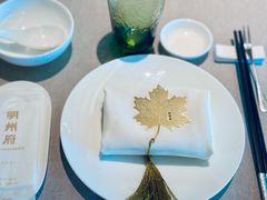 -明州府(文化广场店)