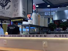 -儒子牛杂(摩天活力城MALL店)