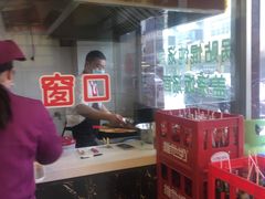 -小姜锅贴(凤凰街店)