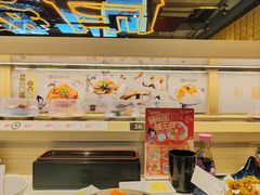 -三禾寿司(君尚店)