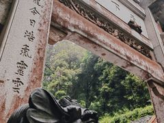 -南华禅寺