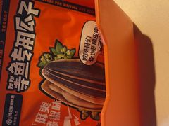 -鸣记脆皮烤鱼·海鲜烤鱼(三八广场店)