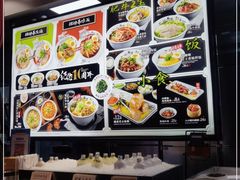 -和府捞面(石景山喜隆多店)