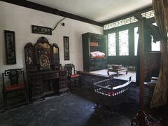 -王家大院