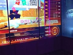 -星聚会KTV(龙湖上海奉贤天街店)
