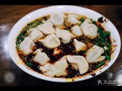 -回坊马二饺子馆