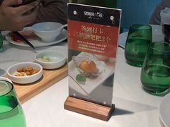 -望湘园·小雅(德基店)