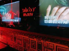 -温莎KTV(珠江路店)
