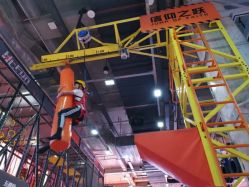 -嗨翻Hi-Fun竞技主题乐园·蹦床团建生日聚会(五棵松华熙店)