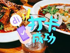 -朱大嘴肥肠血旺(福字街店)