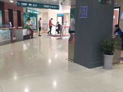 -上海市第五人民医院