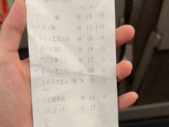 -闫府私房菜(恒隆店)