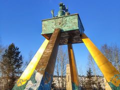 -北极村旅游风景区