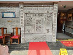-东兴楼(通州店)