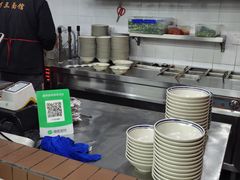 -万三面馆(青龙正街太古里店)