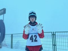 -太子岭滑雪场