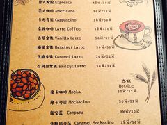 菜单-Rabbit Cafe私房西餐甜点咖啡(栖霞路店)