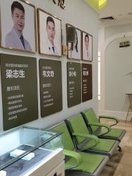 -广州健丽·去眼袋医疗美容机构