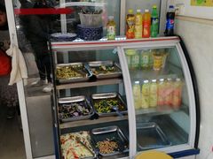 -尤素福东举院饺子馆