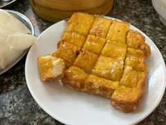 西多士-恒兴发茶店(十三小店)