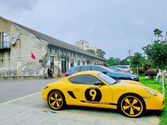 -云间粮仓