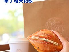 -CARINO BAKERY&CAFE(南方商城店)