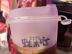 -金光华广场