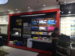 -名车坊威固授权汽车贴膜隐形车衣(世纪大道店)