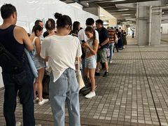 -东京都厅舍