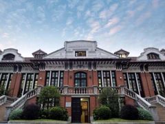 -上海交通大学医学院附属瑞金医院(总院)