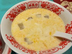 -神更仔·潮汕魂大排档(汉口路店)