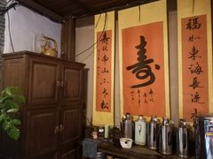 -香满楼(临安路店)