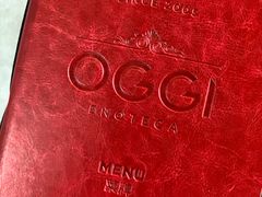 -OGGI TRATTORIA PIZZERIA(深业上城店)