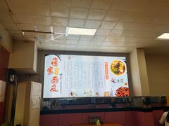 -蒋家槟豆面皮(友爱路店)