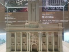 -武汉规划展示馆