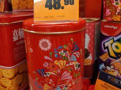 -百佳永辉超市(来福士广场店)