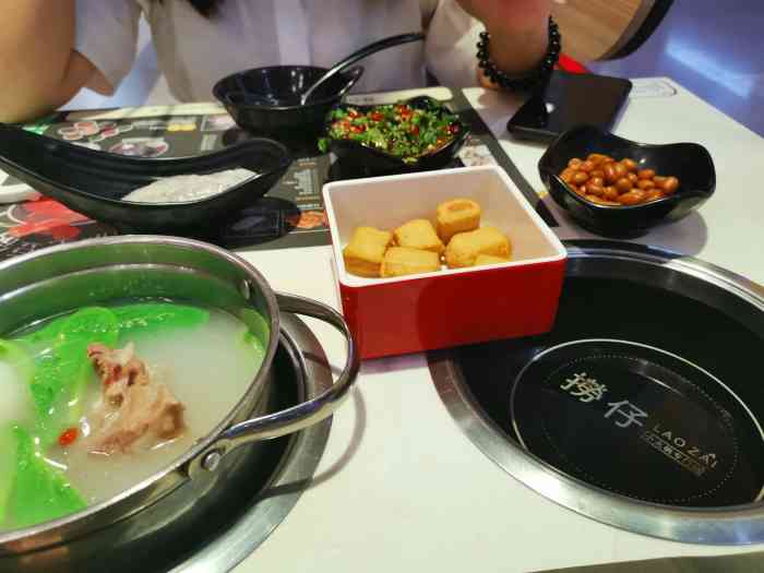 捞仔小火锅(万和城店)-"还不错价格很实惠就是量少了点哈哈.