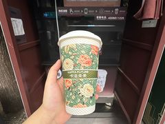 -南锣鼓巷