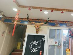 -金鼎雪山牦牛杂火锅(理县总店)